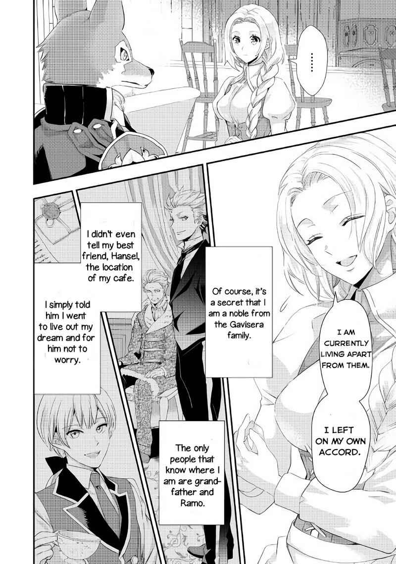 Milady Just Wants to Relax Chapter 3 6